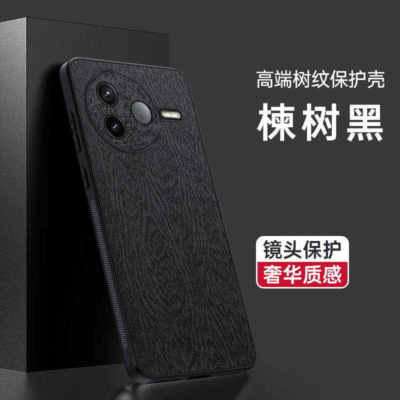KONEL 适用于红米K80树脂壳磨砂手感手机壳红米K80pro树脂壳新款防摔潮款个性保护套