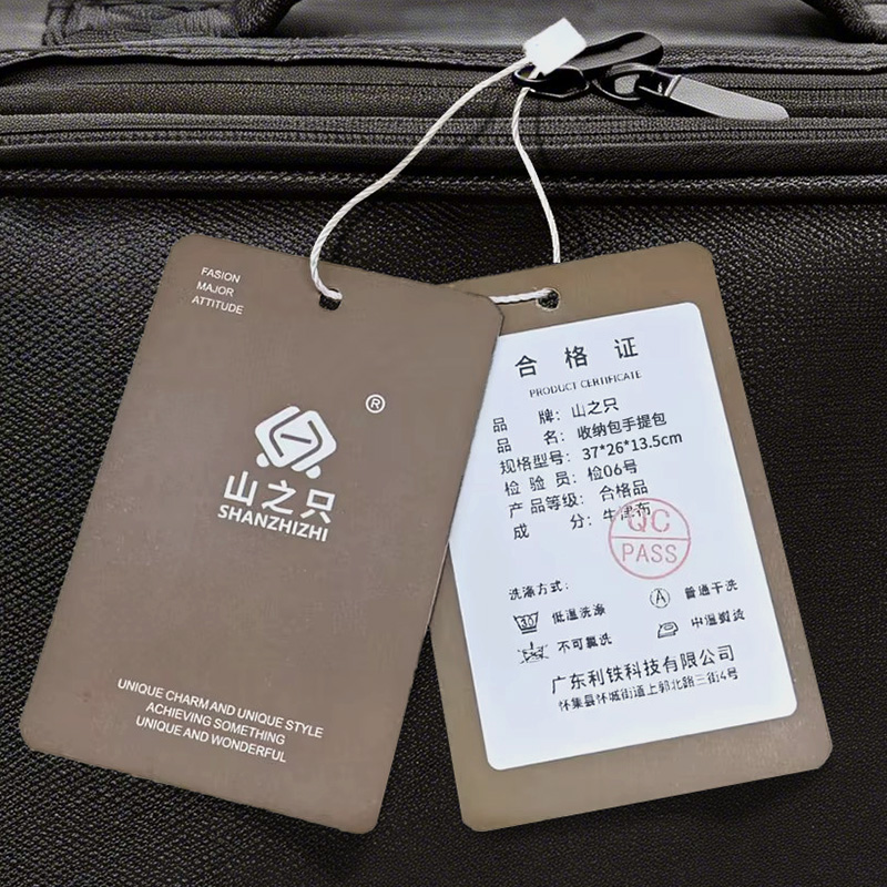 山之只 收纳包手提包 37*26*13.5cm 个高清大图