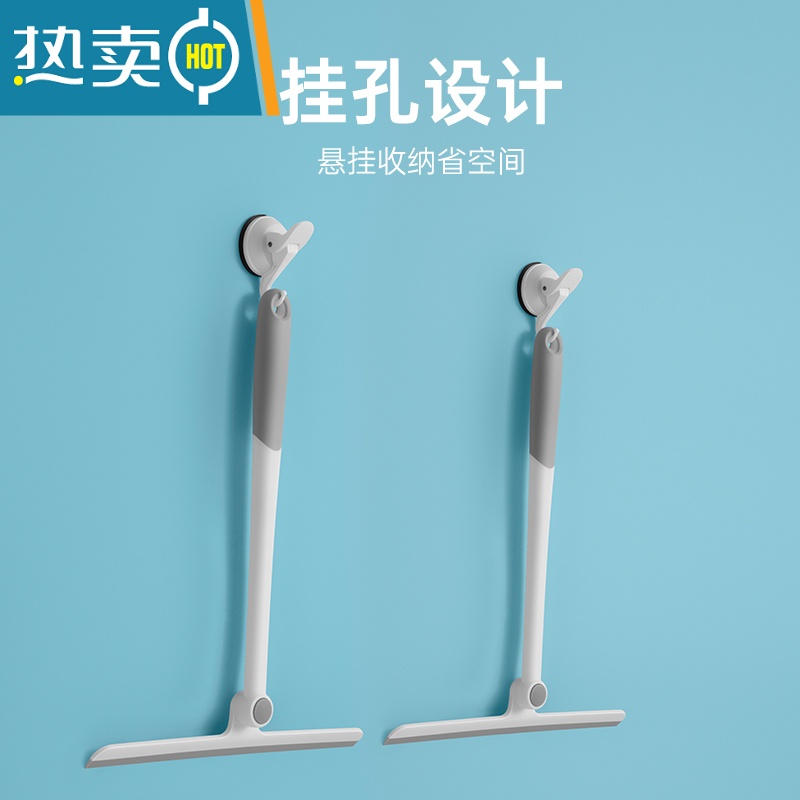 敬平玻璃刮板擦玻璃器家用刮水器保洁专用刷窗户清洗双面搽清洁工具 [白灰色]-2个装+送缝隙刷(可360°旋转)高清大图