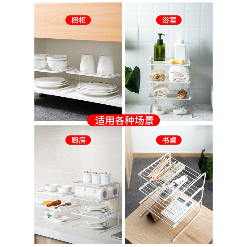 厨房置物架台面分层收纳架调料架铁艺橱柜浴室用品沥水碗筷碟架子收纳层架 三维工匠高清大图