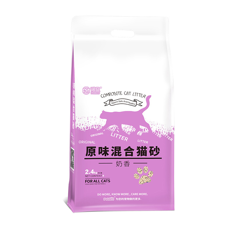 [4袋]诺旦混合豆腐猫砂细豆腐砂膨润土奶香除臭无尘不粘底9.6公斤超快结团低价高性价比可冲马桶(发货迅速)高清大图