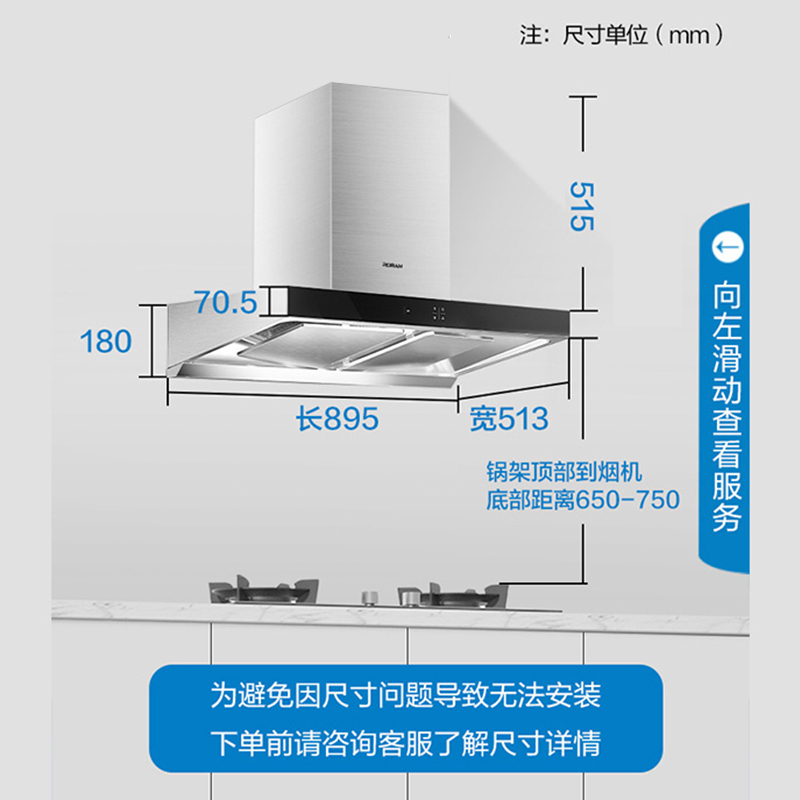 老板(Robam)23m³双腔顶吸烟灶套餐欧式油烟机灶具套餐 烟灶套装抽油烟机60X2S+57B0X天然气高清大图