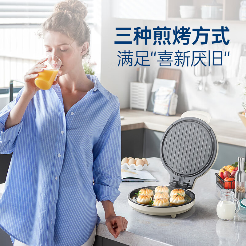 摩飞电器 多功能电饼铛 MR6105高清大图