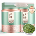 品如故CCJD-BLC-100g-2品如故茶叶绿茶特级龙井茶200g新茶明前嫩芽头采豆香型春茶新老包装 随机发货