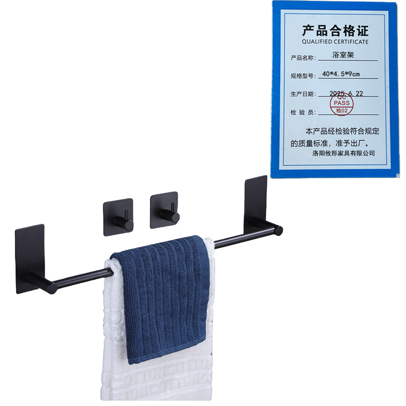 攸形浴室架40*4.5*9cm个高清大图