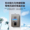 海尔燃气热水器FA5U1家用零冷水即开即热16L密闭稳燃仓远程Wifi
