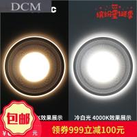 精品灯具7折放心购松下筒灯led嵌入式天花灯客厅走廊灯过道灯顶灯变光三色光桶灯5W三色可变开孔71-80mmNNNNC