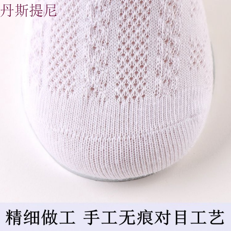 儿童袜子夏季网眼薄款宝宝棉袜3-5-7-9岁男童纯棉薄袜大童学生袜