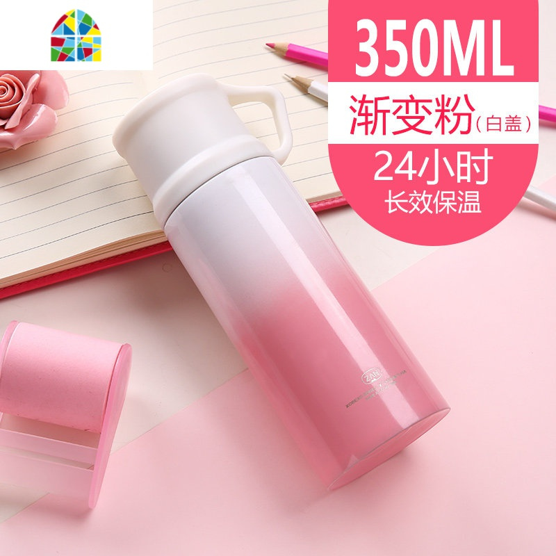 500ml真空便携保温杯女商务男学生创意潮流个性开水杯泡茶杯子 FENGHOU 天蓝色