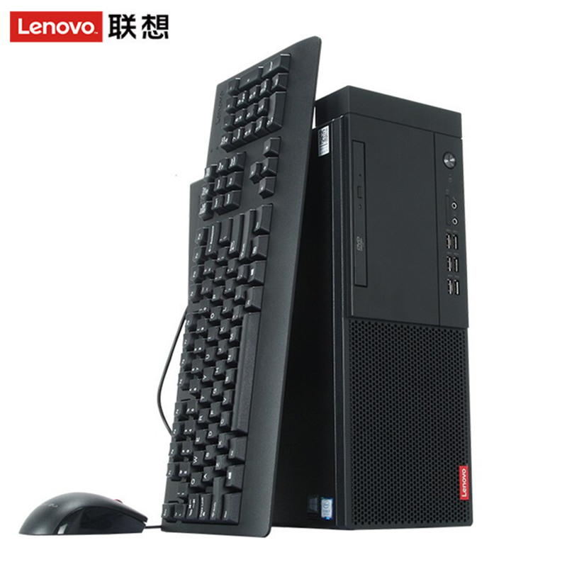 联想台式机B428 (I5-9400 16G 1T+128G 23.8寸显示器)
