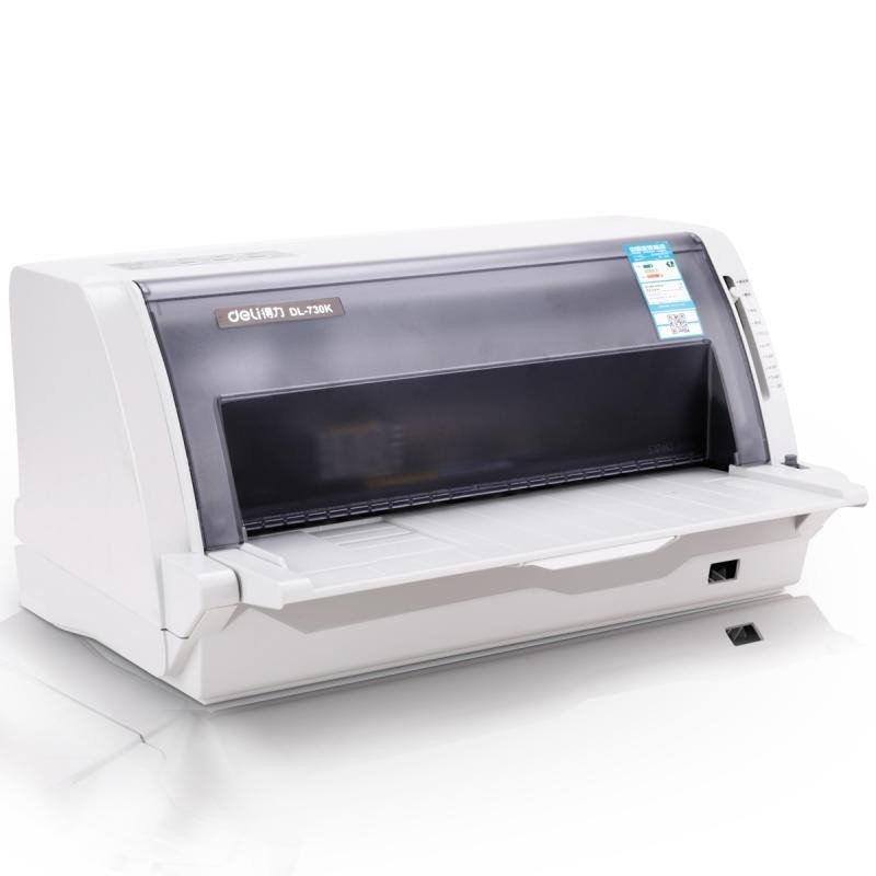 得力DL-730K针式打印机税控发票 增值税 报表 发票打印deli A0