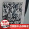 [超好看的帆布包+个性徽章] 群众杂志帆布托特包帅气双层大包尺寸35*36*15能装有型搭徽章个性青年实用挎包