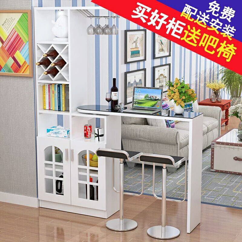 家用吧台酒柜餐厅客厅隔断柜现代吧台酒柜玄关柜间厅柜靠墙吧台桌 组装_玻璃_3(送2个吧椅)_支架结构
