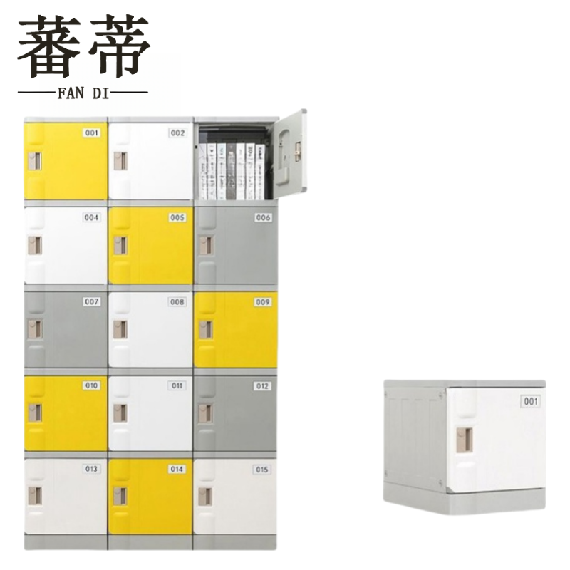 . 蕃蒂高清大图