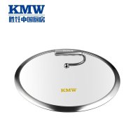 KMW绿鼎第四代健康汤锅24B Gpotl240002 德国锅具品牌品质 304钢24cm汤锅 多项创新加厚锅体防烫手柄