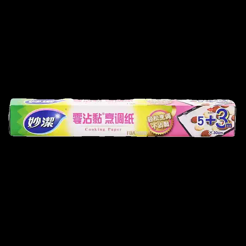 妙洁 烹调纸 MFBA16(原MCP16)高清大图