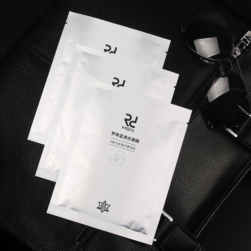 锐度dunk梦希蓝美肤白皙面膜单片装控油保湿补水去黑头1片装