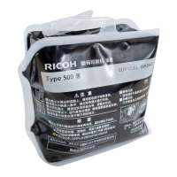 理光(Ricoh)500型(1000cc/袋*6袋)理光原装黑油墨 适用于DD5440C/DD5450C