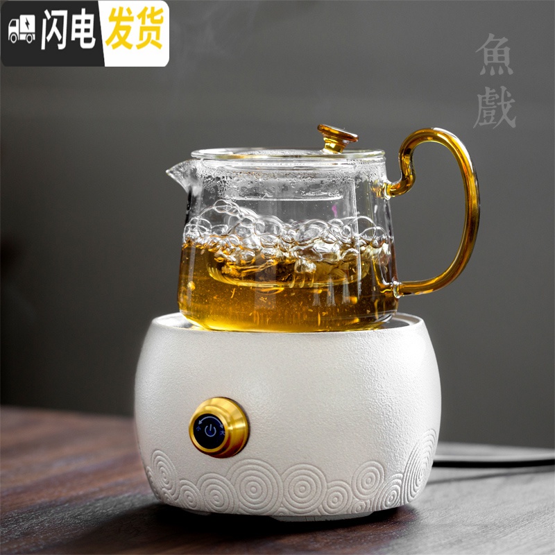 三维工匠家用全自动电陶炉煮茶器玻璃烧水壶日式陶瓷茶炉泡茶套装 弓竹提梁壶+祥云电陶炉·白茶具高清大图