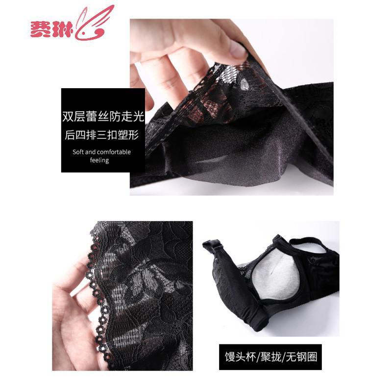 性感8cm抹胸式文胸内衣女无钢圈小胸聚拢加厚超厚少女防走光胸罩 费琳胸罩