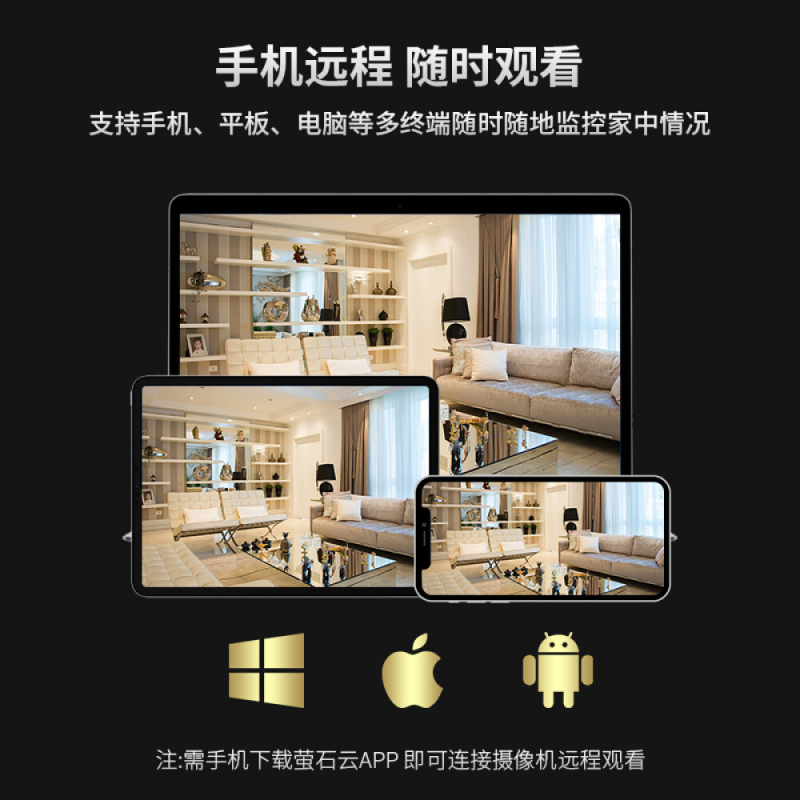 海康威视(HIKVISION)长治市烟~草公司电子巡更管理系统 (巡检器 巡更点 巡检软件 安装调试)