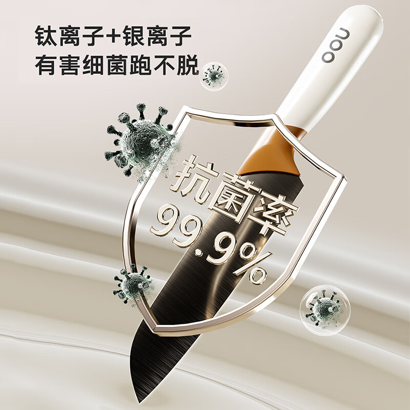 OOU! 刀具套装 耐用钢材厨房菜刀组套装切菜刀剪刀银钛抗菌刀 [防氧抗菌-钛刀] 6件套 DJ0089高清大图
