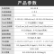 az 衡欣AZ86031多功能水质检测仪 PH计