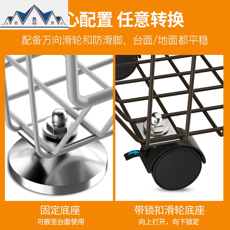 厨房置物架落地多层夹缝收纳放菜架蔬菜篮子水果多功能储菜筐家用 三维工匠