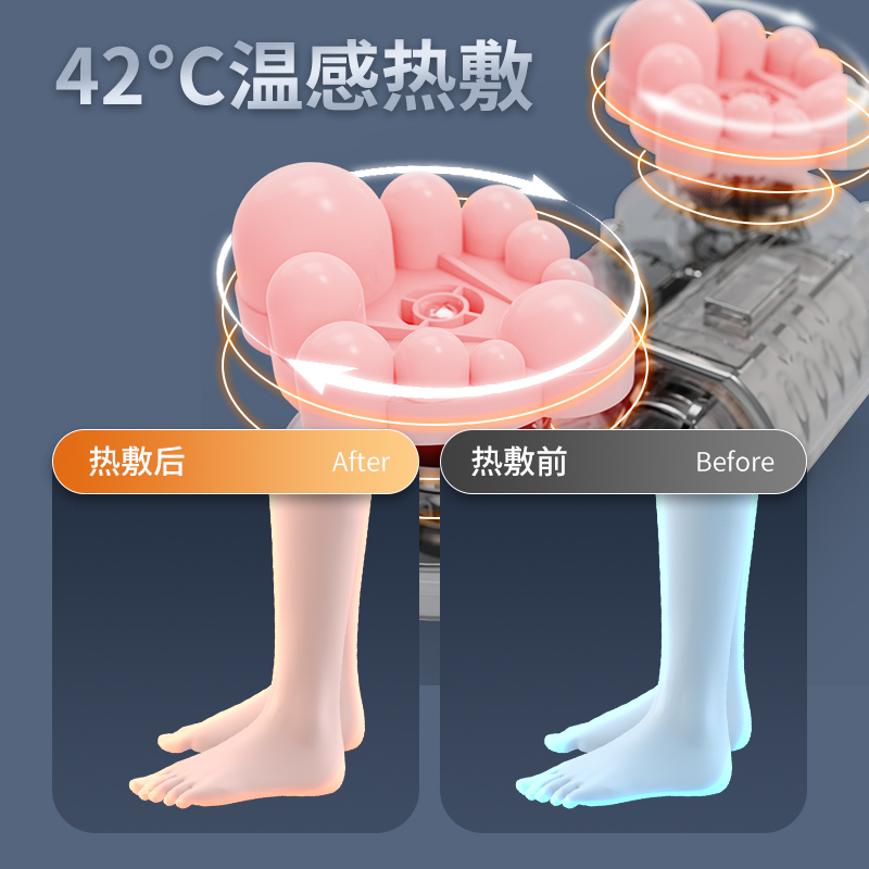 腿部按摩器小腿按摩器腿部按摩仪足底按摩器足底按摩仪小腿按摩仪