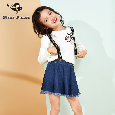 minipeace太平鸟女童短裙洋气下摆装饰儿童针织牛仔裙春装