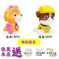 彩绘石膏娃娃涂色白胚涂鸦绘画手工diy存钱罐上色搪胶陶瓷玩具女 2件组合(01)