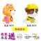 彩绘石膏娃娃涂色白胚涂鸦绘画手工diy存钱罐上色搪胶陶瓷玩具女 2件组合(01)
