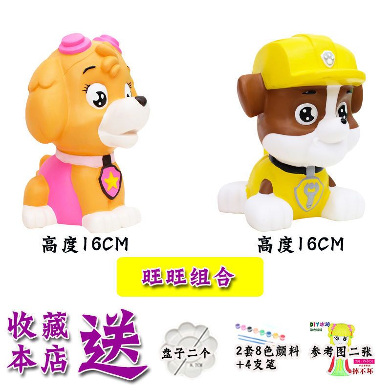 彩绘石膏娃娃涂色白胚涂鸦绘画手工diy存钱罐上色搪胶陶瓷玩具女 2件组合(01)