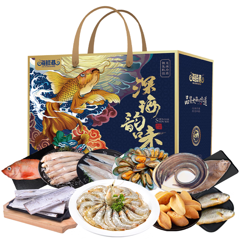 25年海鲜港898型-吉祥如意
