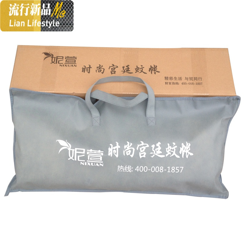 蚊帐三开棉脱卸底拉链1.5m蒙古包1.8m米床双人床家用蚊帐 三维工匠