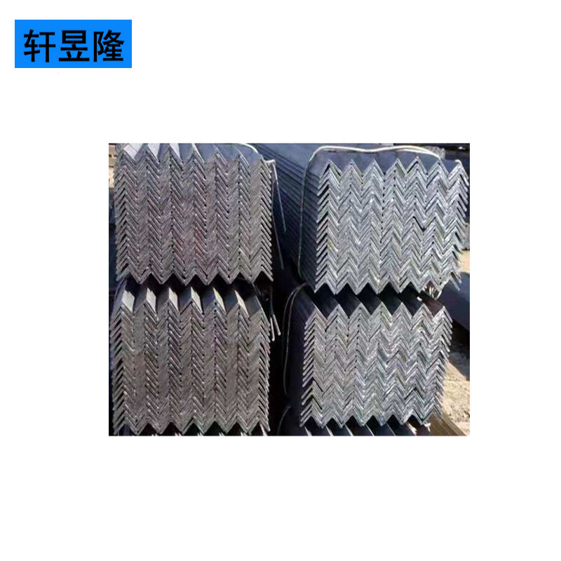 轩昱隆等边角钢75×75mm/kg高清大图