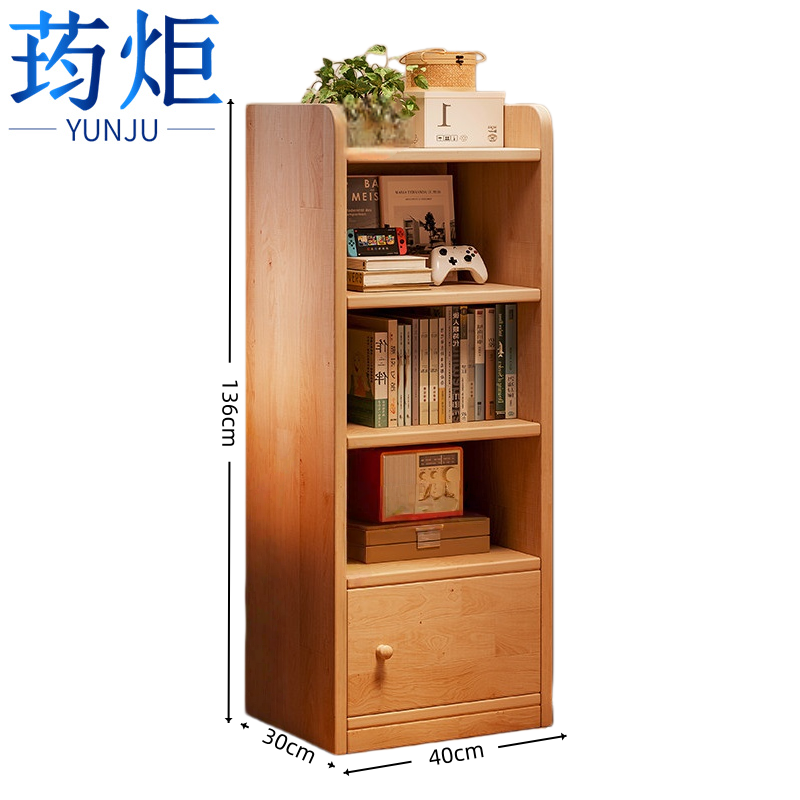 荺炬书架高清大图