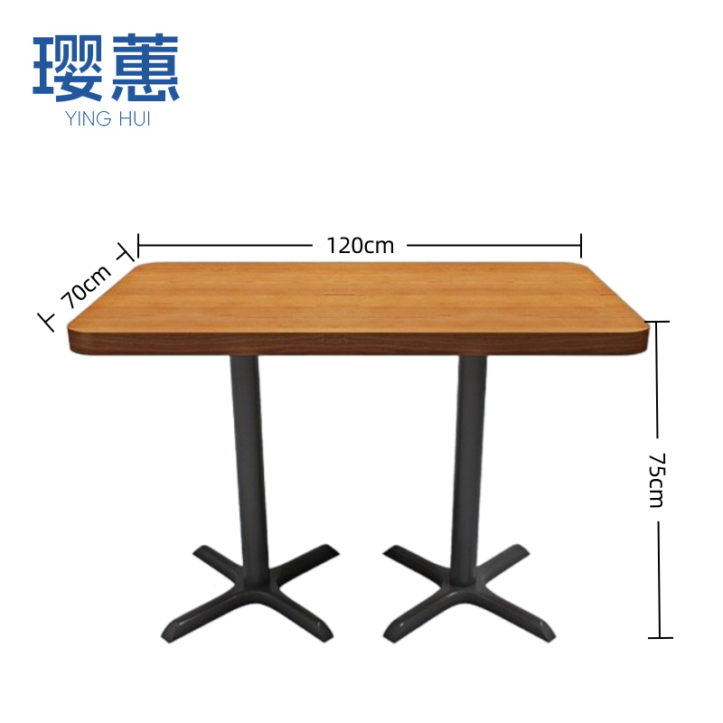 璎蕙 餐桌120*60*75cm 张高清大图