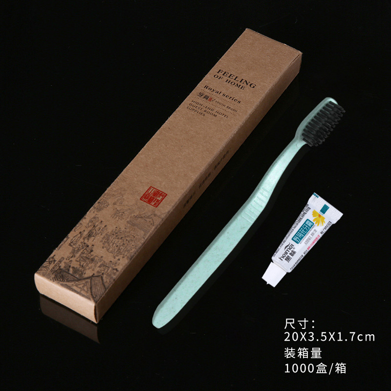 易旅五星级酒店民宿一次性洗漱用品套装宾馆客房专用牙刷拖鞋防滑(50件)-牙具B