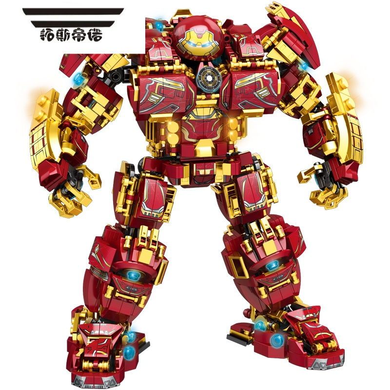 拓斯帝诺中国积木钢铁反浩克装甲侠拼装玩具男孩子儿童机器人机甲生日