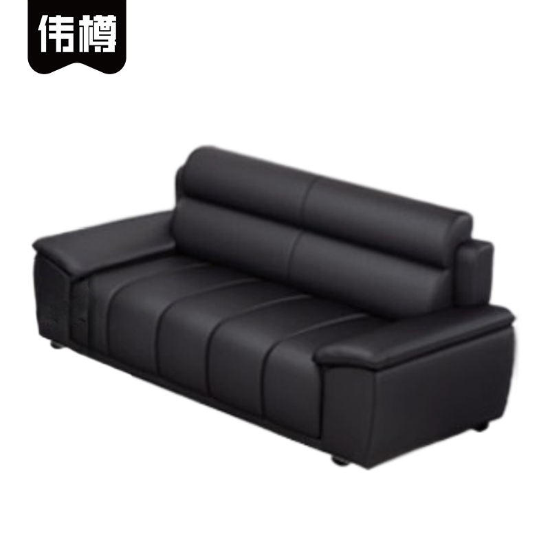 伟樽办公沙发双人位150*81*87cm张高清大图