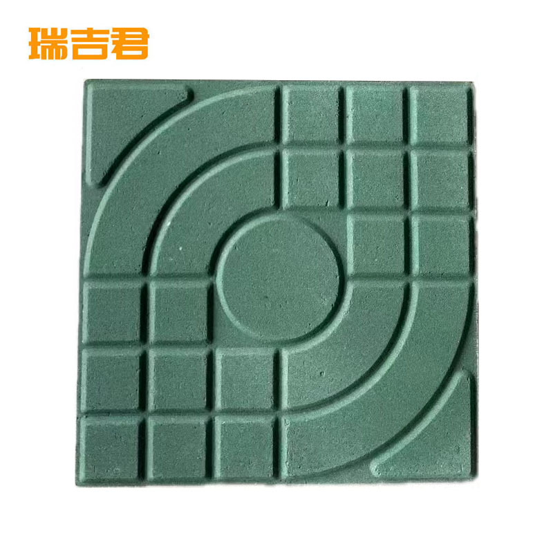 瑞吉君 路面砖 绿色250*250*50mm 块