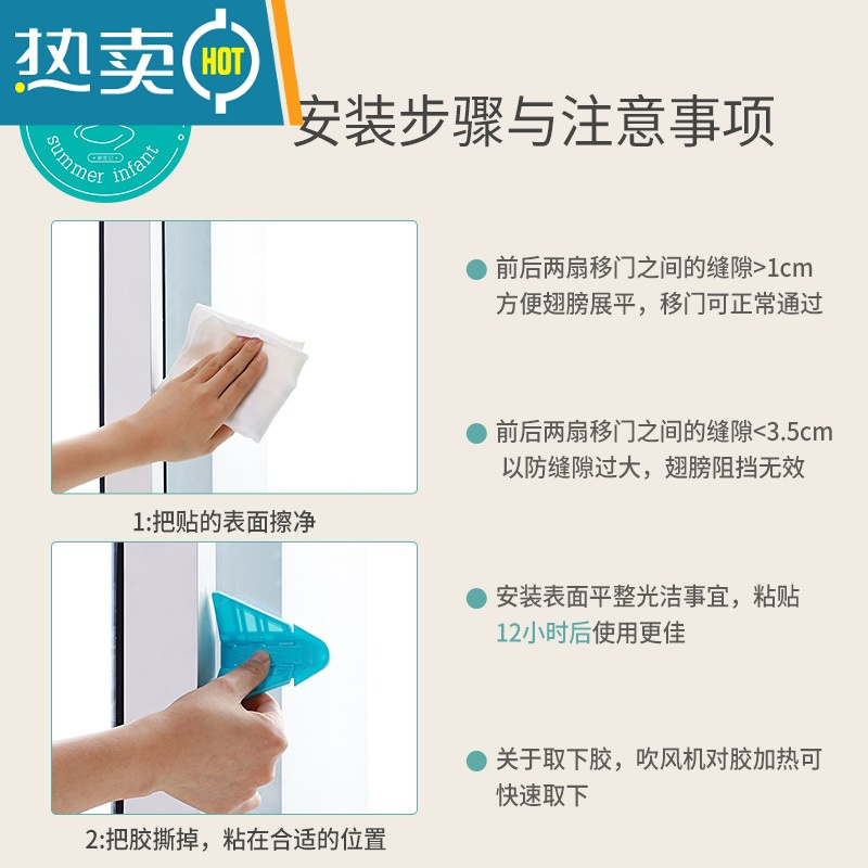 显彩移门锁窗户卡扣柜子窗儿童拉门扣安全锁扣防开衣柜移动推拉门固定 三色-6只装(颜色各一)房门安全扣