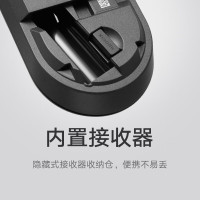 小米无线键鼠套装2键盘鼠标无线套装办公笔记本台式机电脑外设