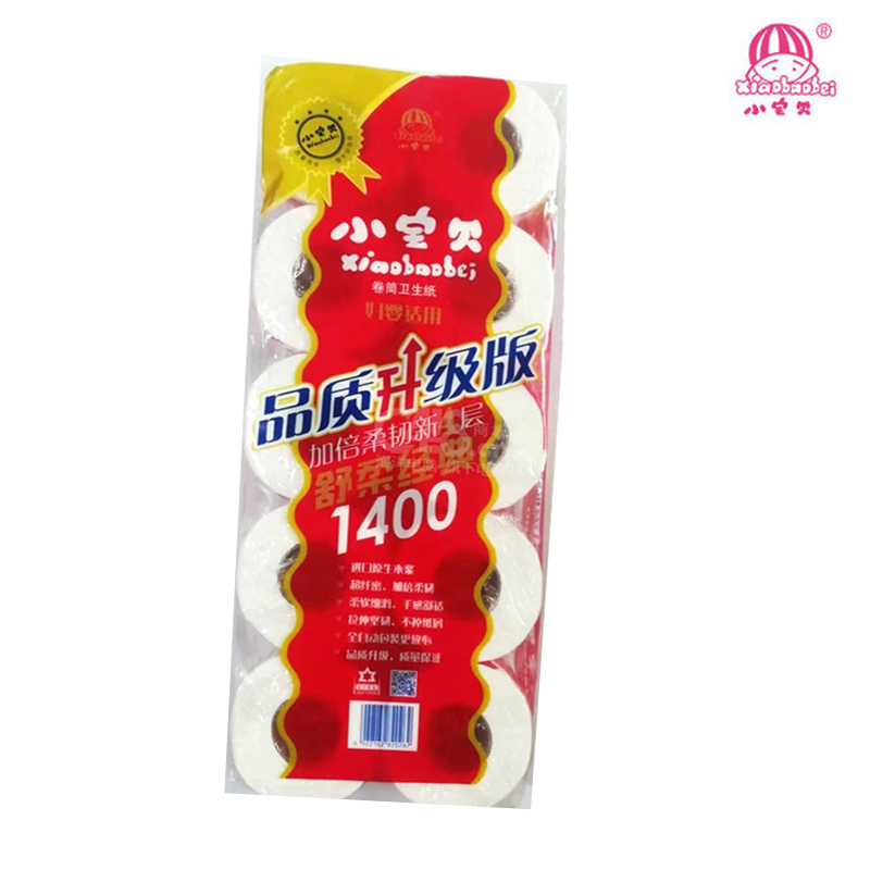 小宝贝(XIAOBAOBEI)0262空芯卫生纸/手纸4层1400g(10卷)