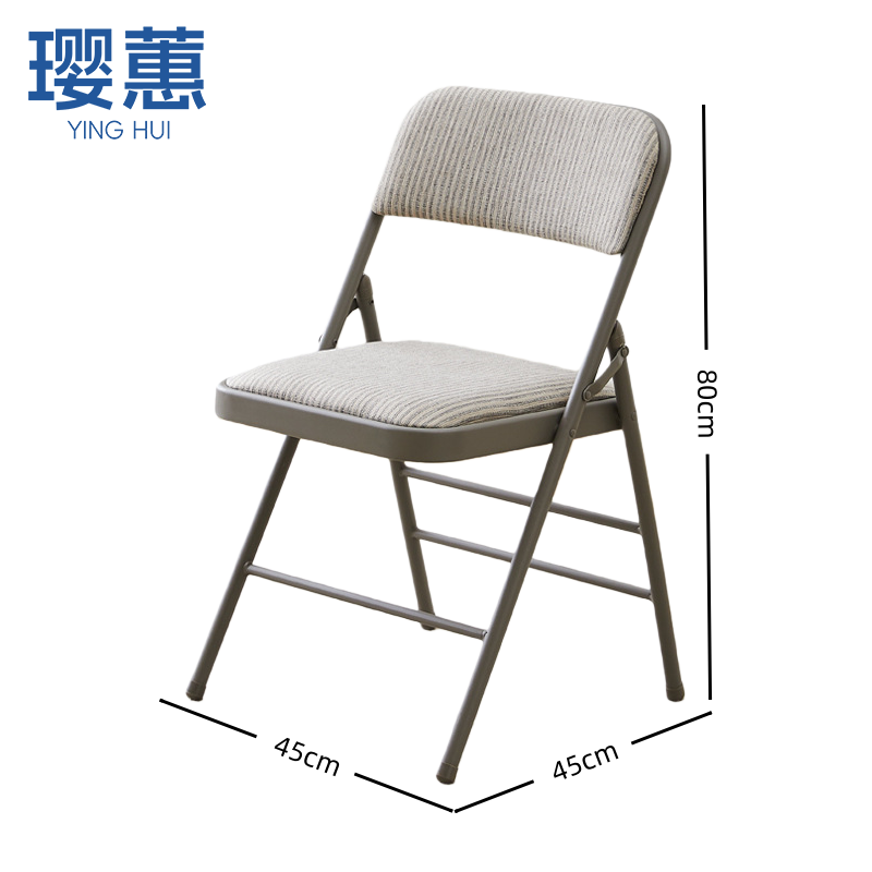 璎蕙 休闲椅布面 把高清大图