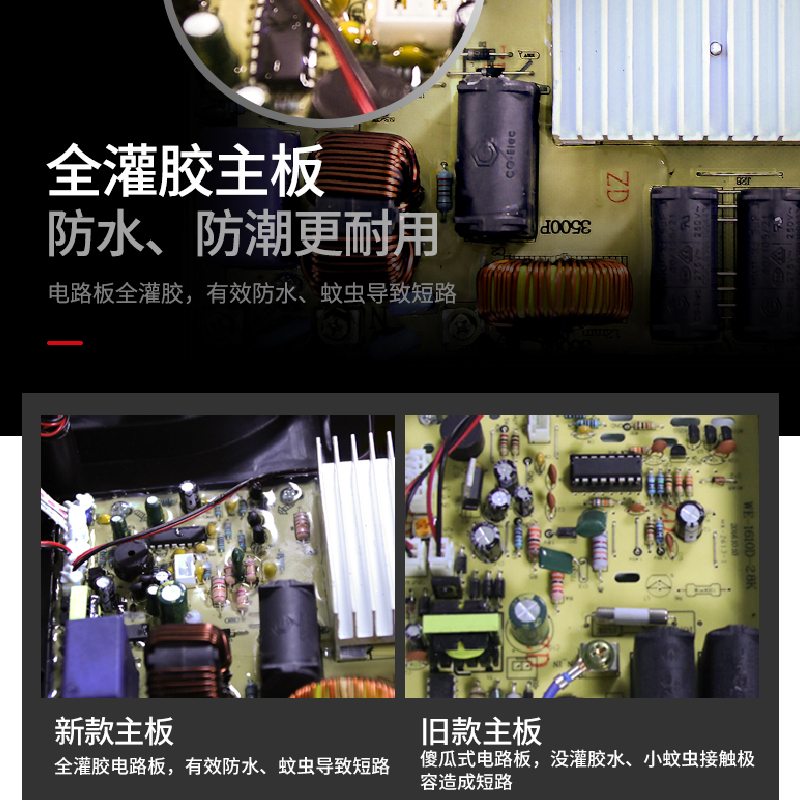 喜莱盛L2 电磁炉家用3500W大功率平面火锅电磁灶饭店炒锅 按键式微晶面板 商用电磁炉电池炉八档电火锅