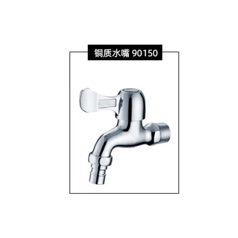 兰花水龙头高清大图