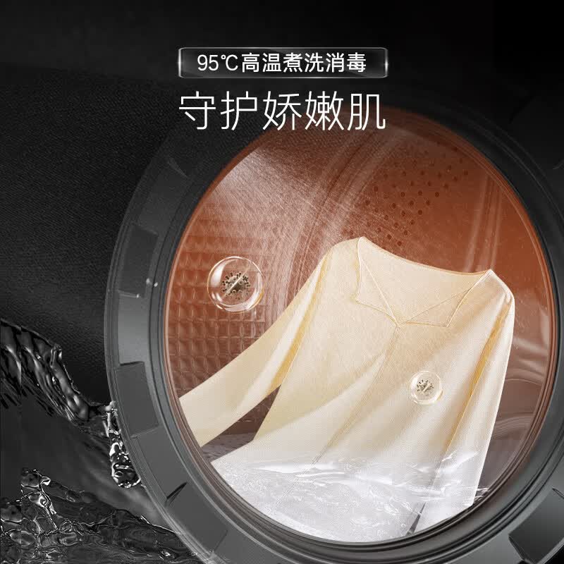 *家用清洁电器具*卡萨帝(Casarte)双子洗衣机CS B14LWEBLAU1高清大图