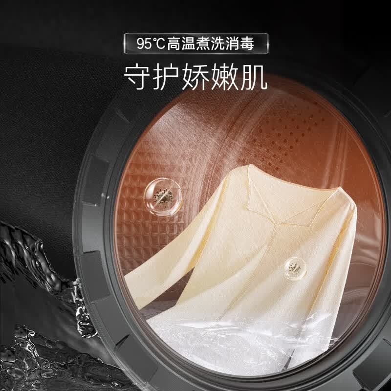*家用清洁电器具*卡萨帝(Casarte)双子洗衣机CS B14LWEBLAU1图片